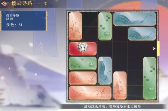 图片10