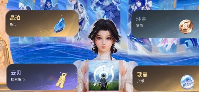 图片3