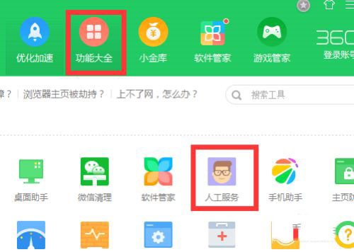 图片4