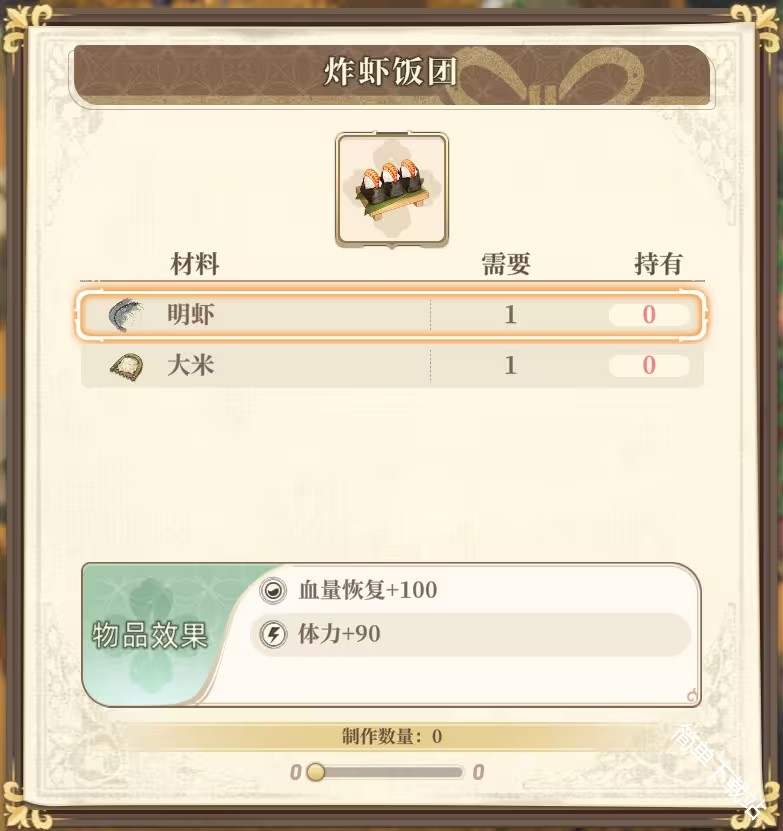图片10