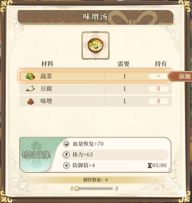 图片21
