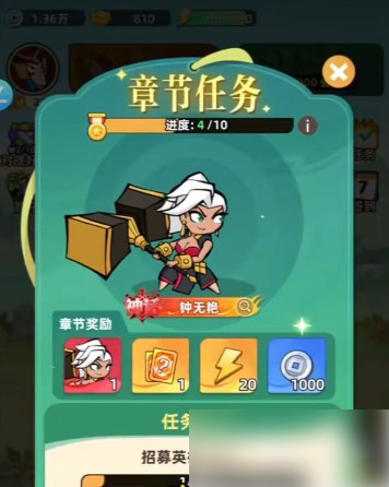 图片3