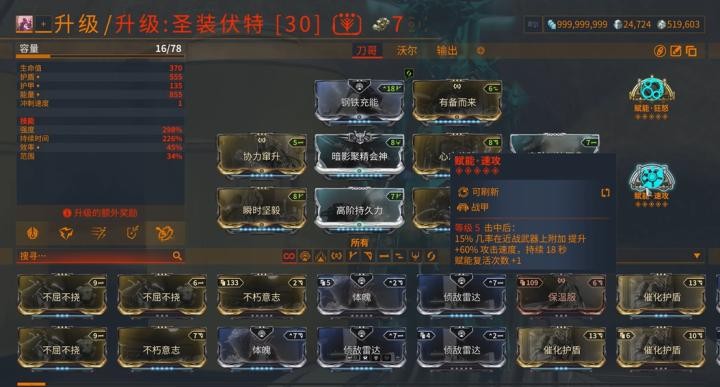 图片4