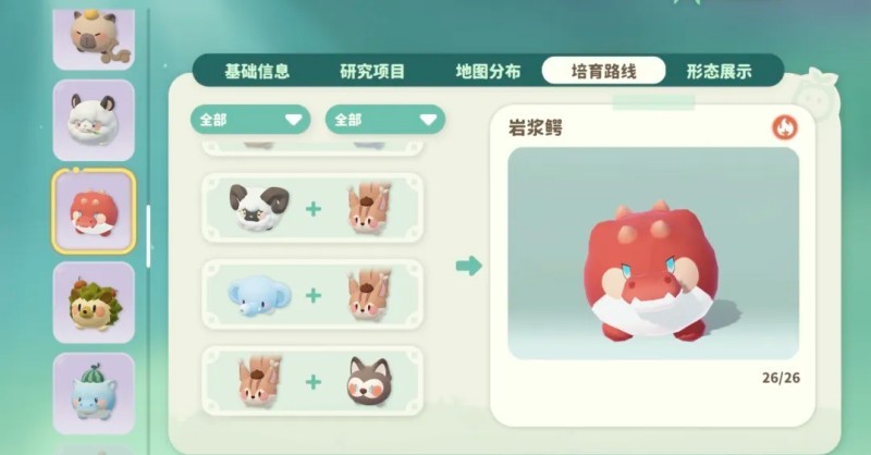 图片5