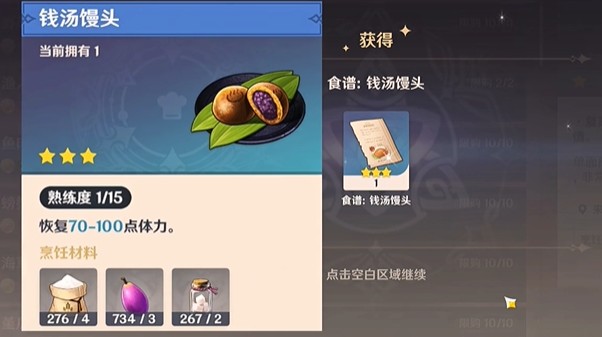 图片7