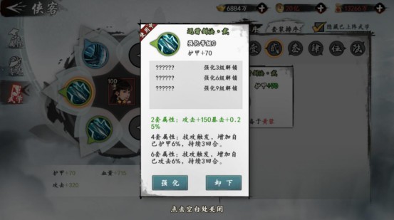 图片7
