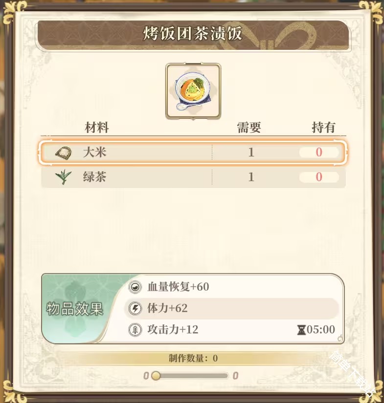 图片19