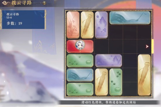 图片6