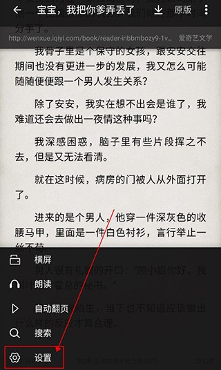 图片6