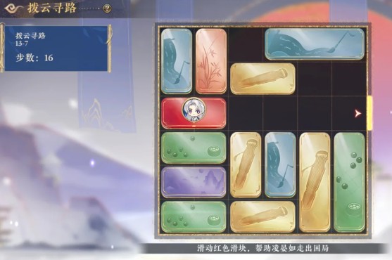 图片7