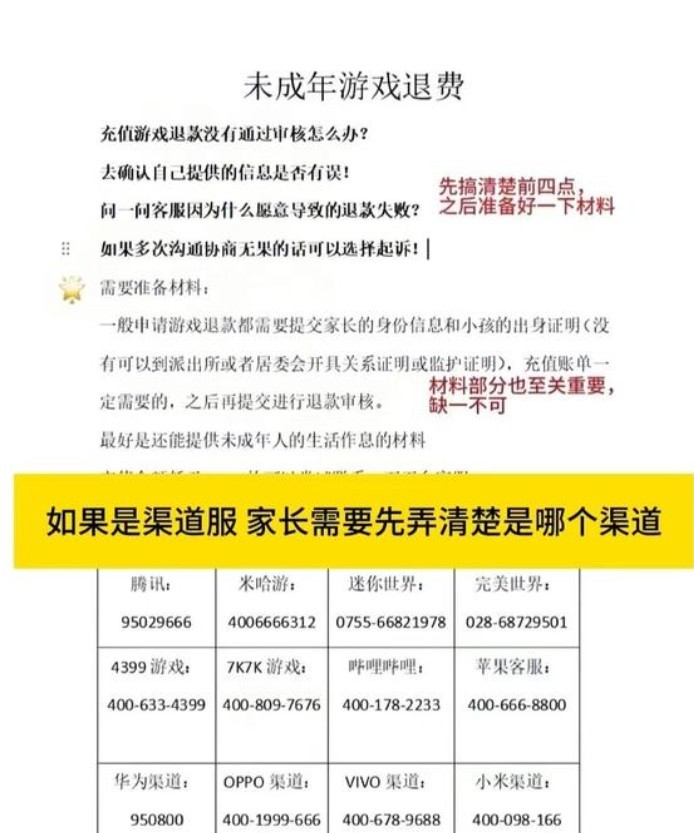 图片5