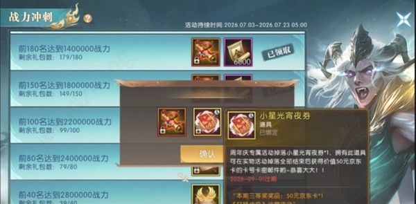 图片10