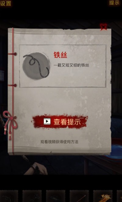 图片9