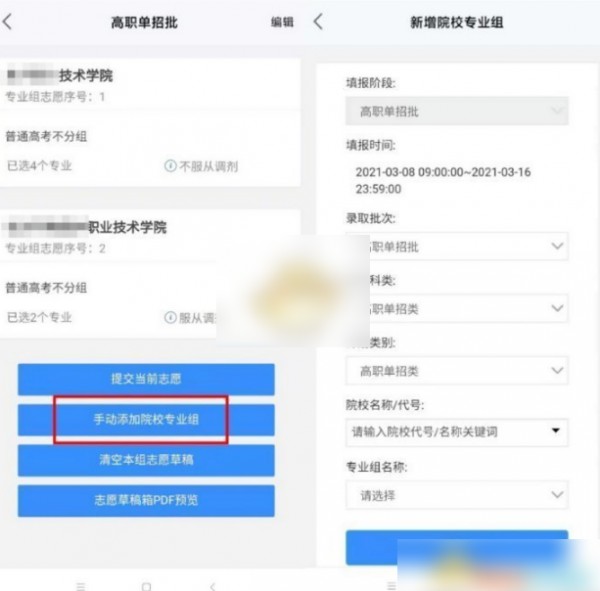 图片6