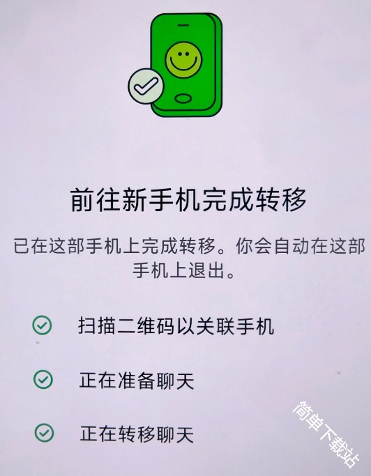图片3