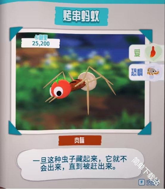图片3