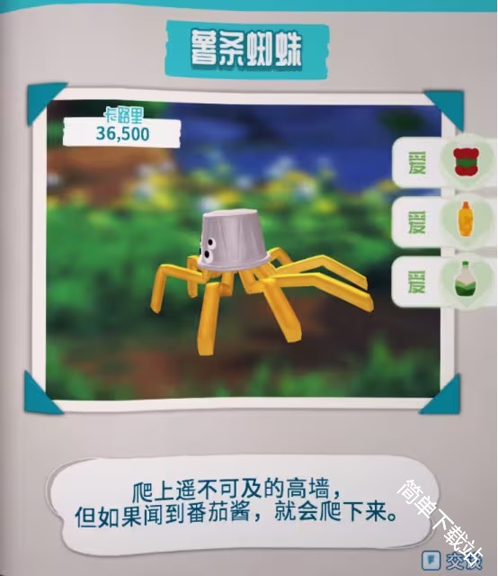 图片2