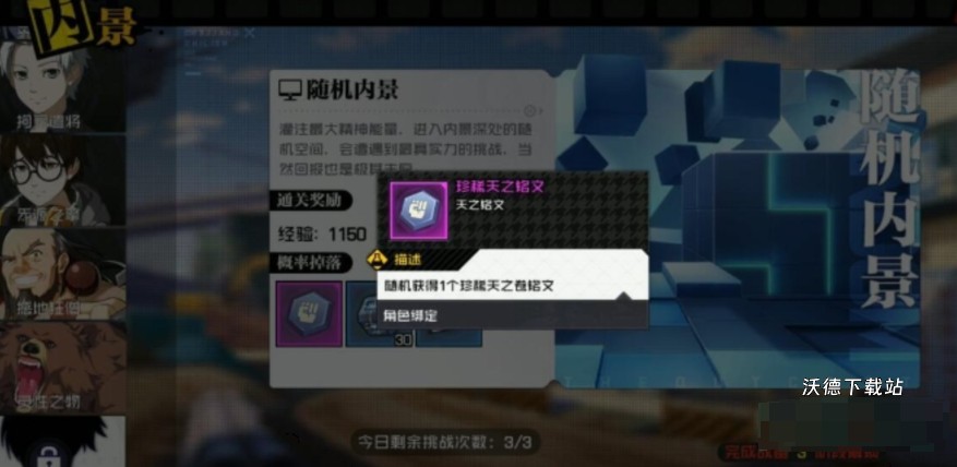图片4