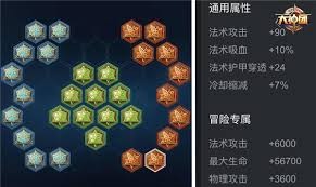 图片3