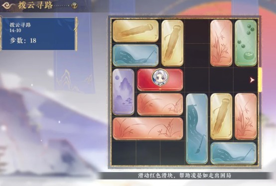 图片10