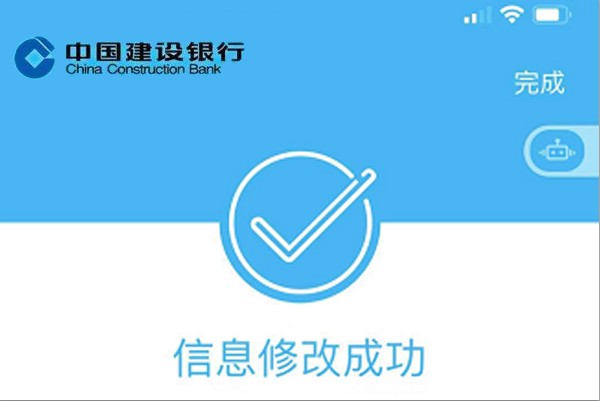 图片7