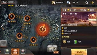有哪些cf号交易平台