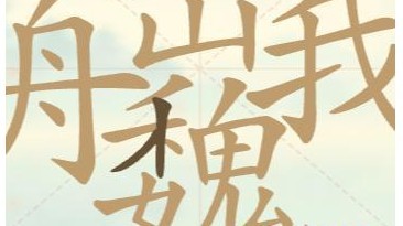 图片4