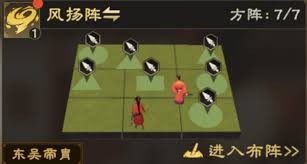 图片2