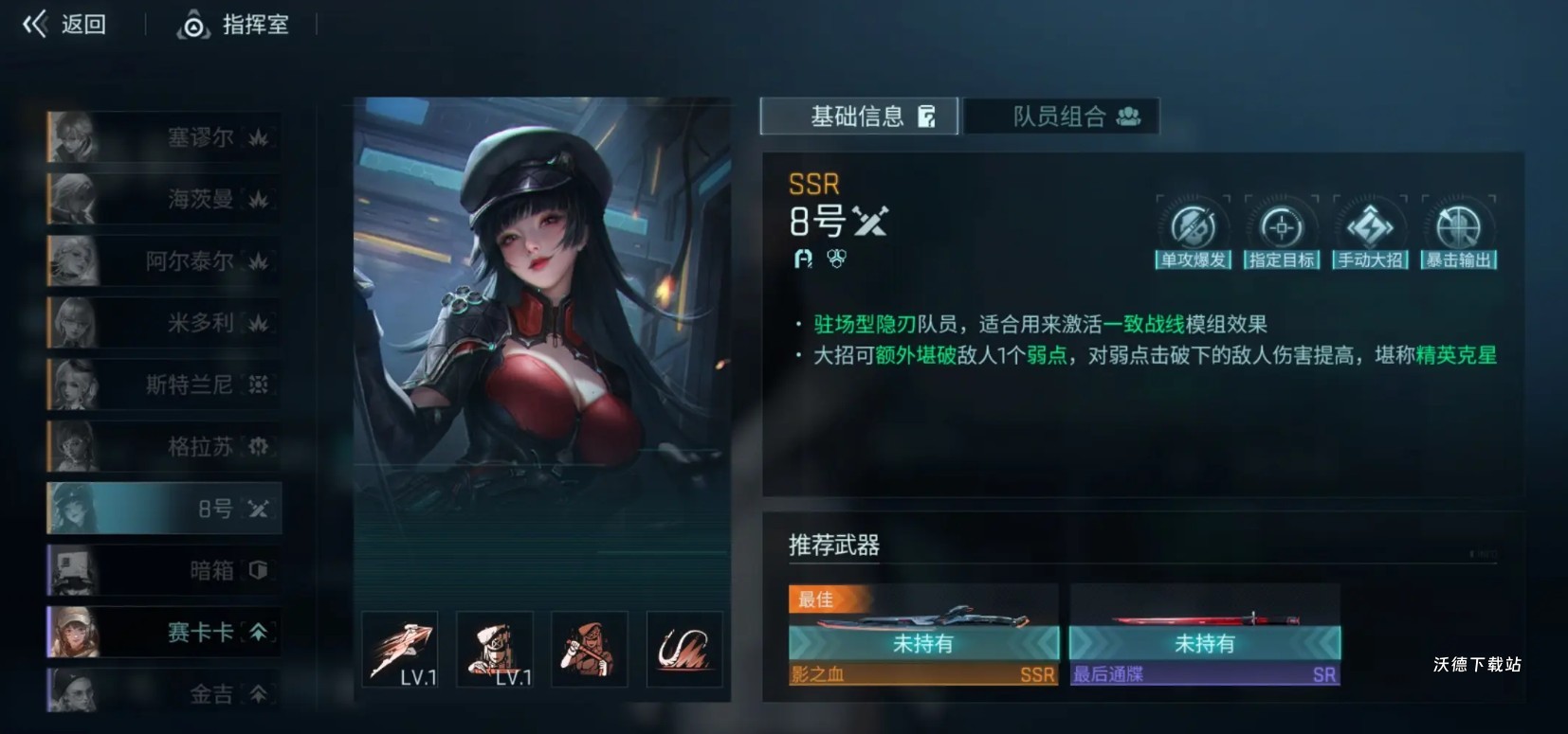 图片4