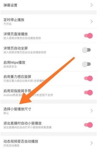图片5