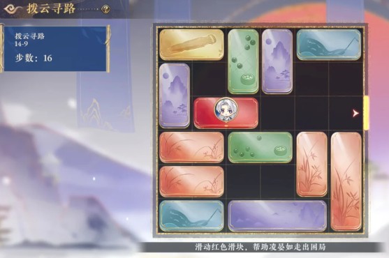 图片9