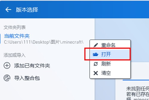 图片4