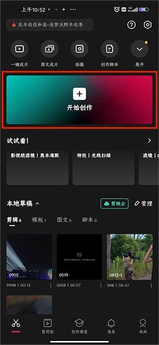 图片6