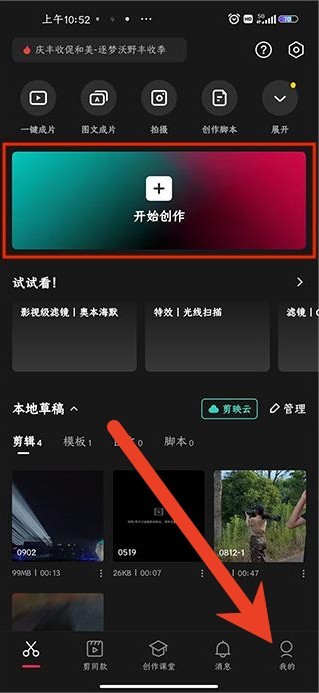 图片2