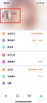 图片3