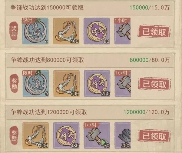 图片3