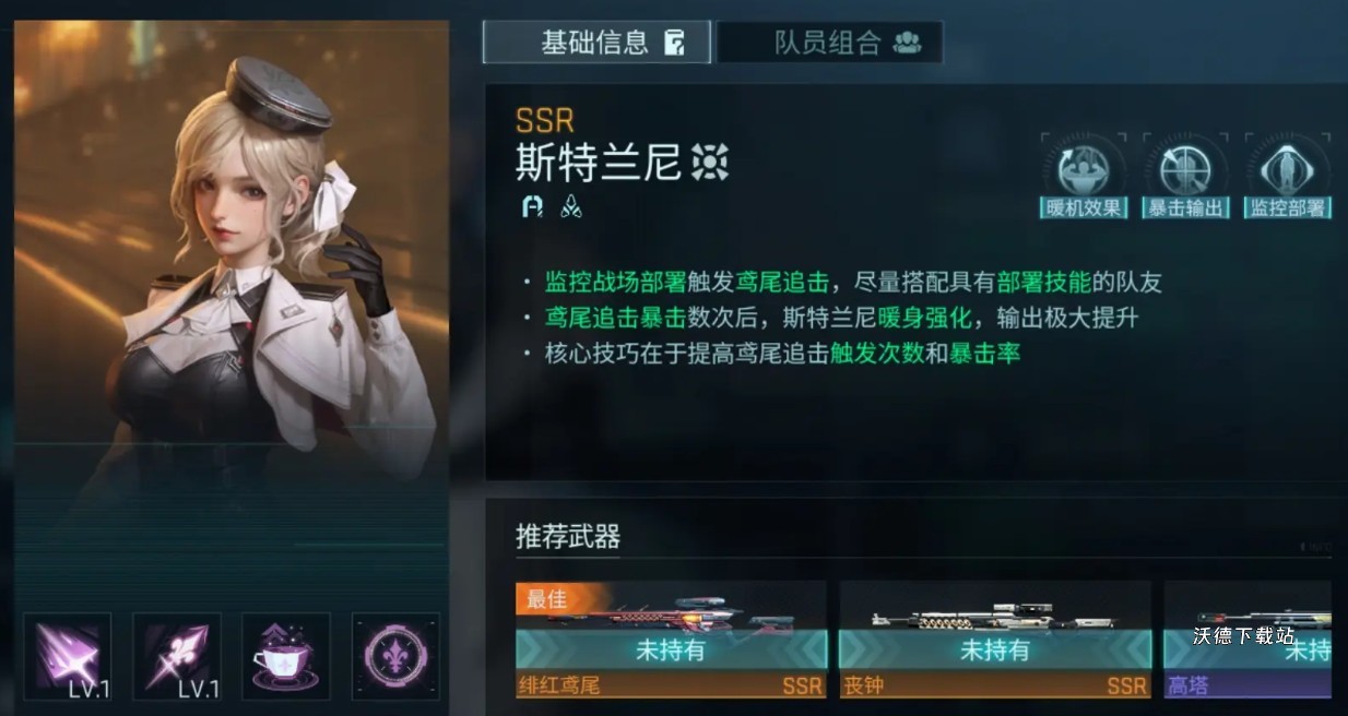 图片6