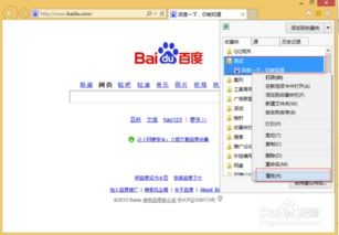 图片3