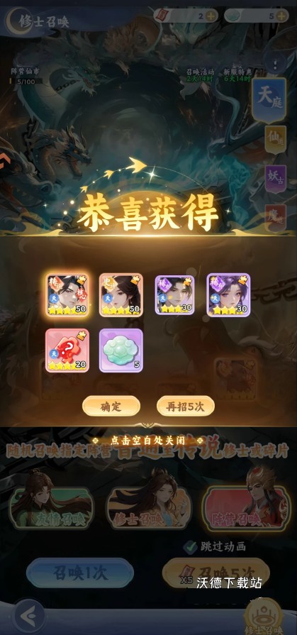 图片5