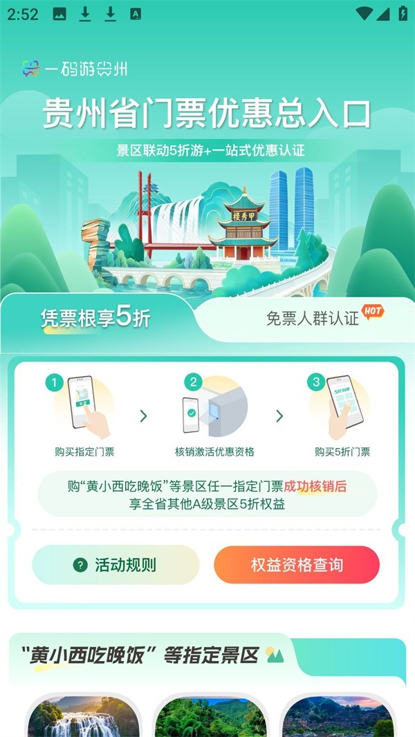 图片8