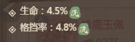 图片5