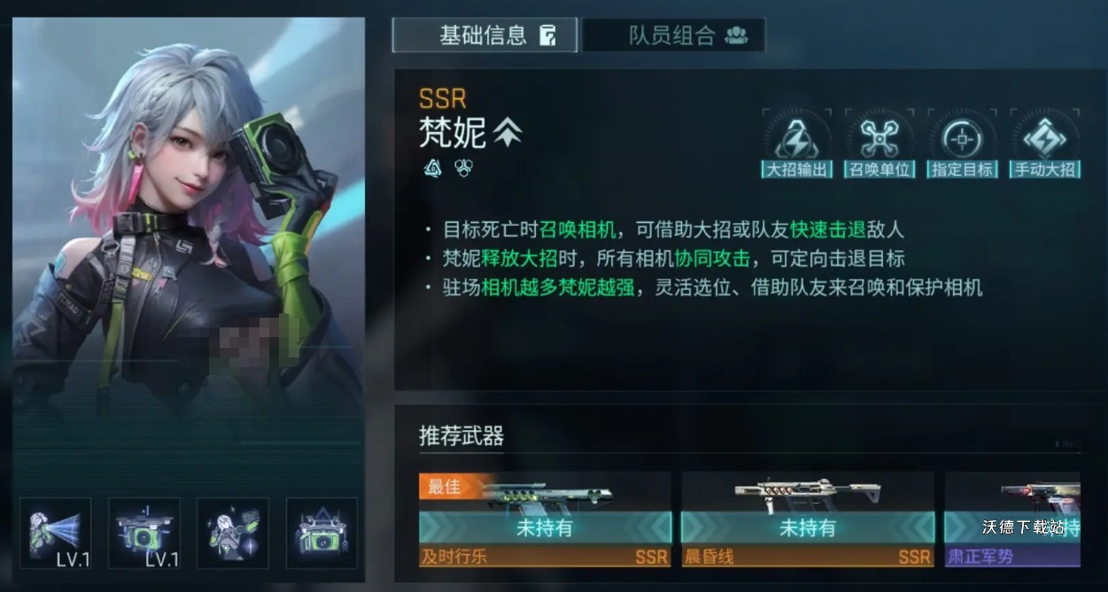 图片2