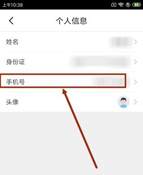 图片3