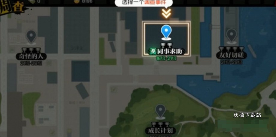 图片3