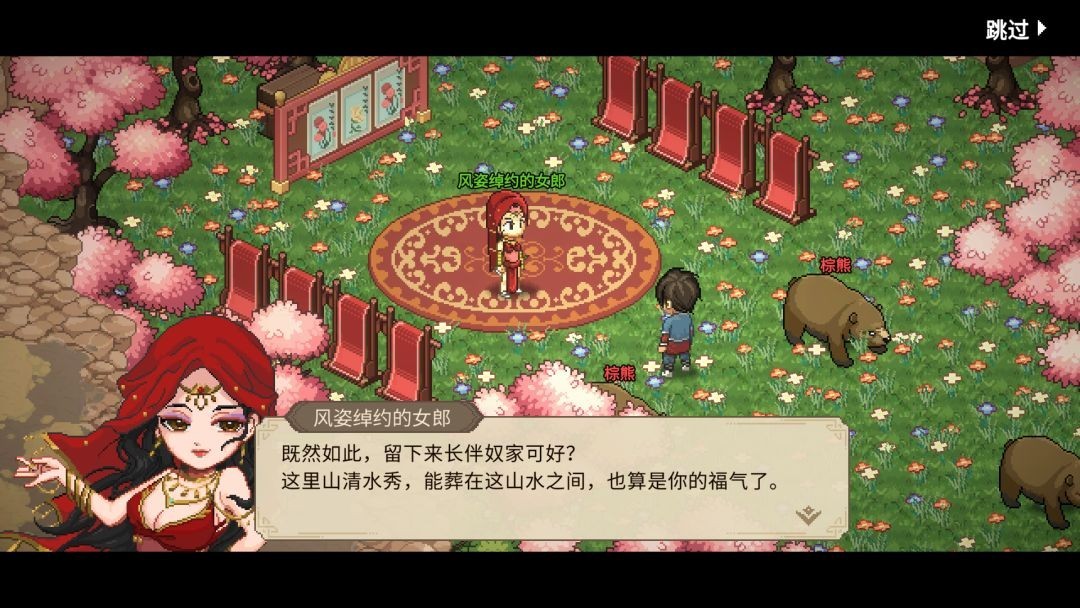 图片6