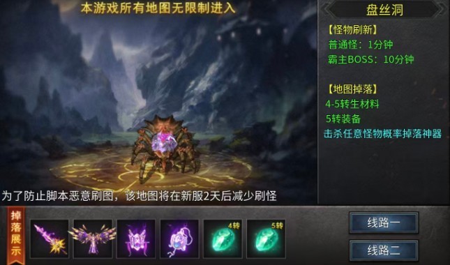 图片7