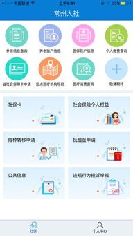 图片3
