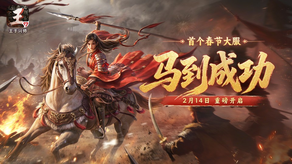 图片2