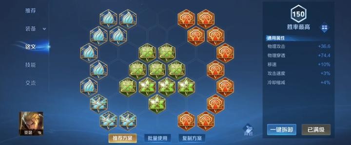 图片3
