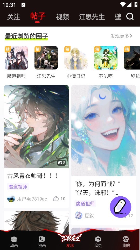 图片6